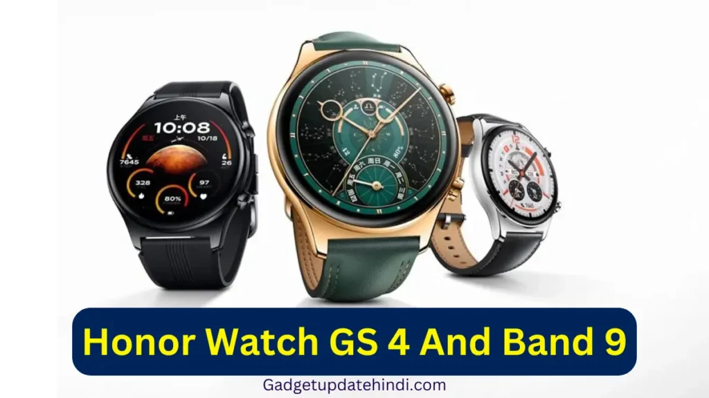 Price of Honor Watch GS 4 And Band 9