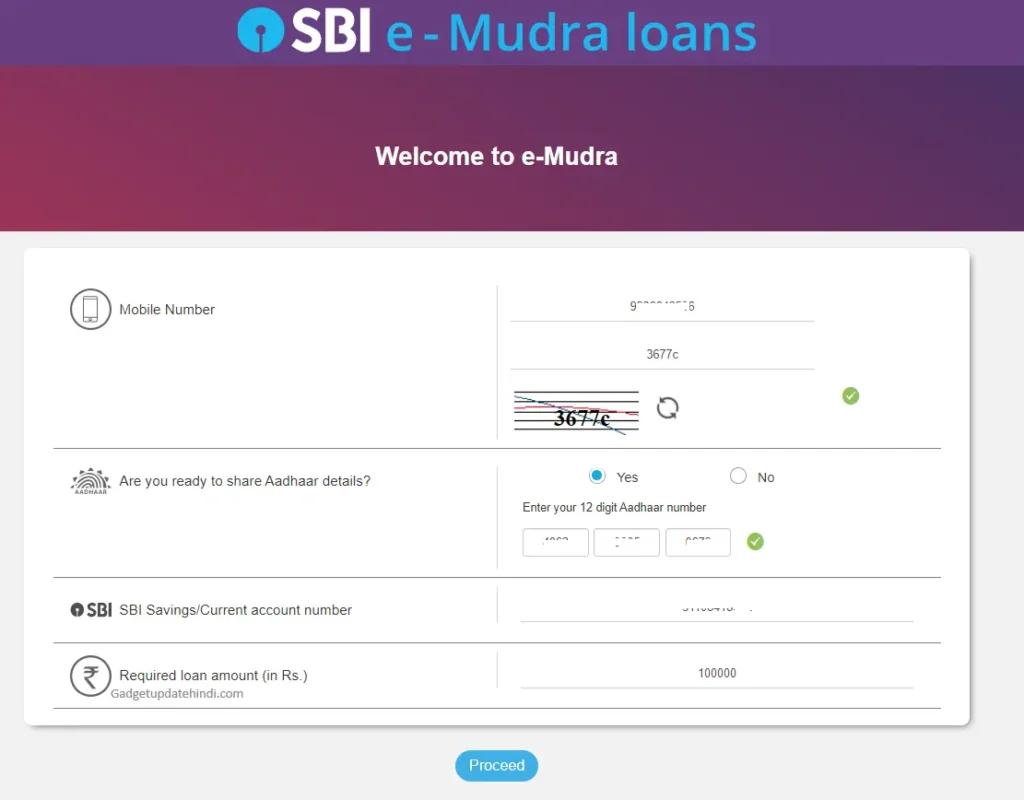 SBI E MUDRA LOAN APPLY