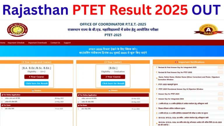 Rajasthan PTET Result 2025
