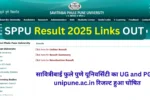 SPPU Result 2025 Links OUT