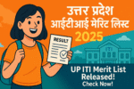 Up ITI 2nd Merit List 2025