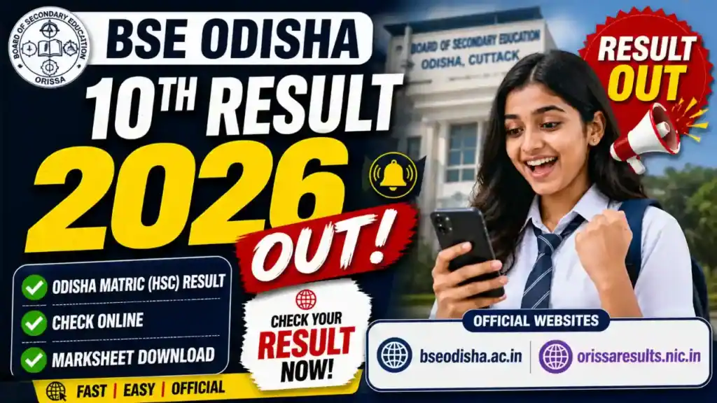 BSE Odisha 10th Result 2026 Out – 95.33% Pass @ bseodisha.ac.in orissaresults.nic.in