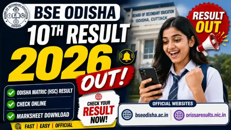 BSE Odisha 10th Result 2026 Out – 95.33% Pass @ bseodisha.ac.in orissaresults.nic.in